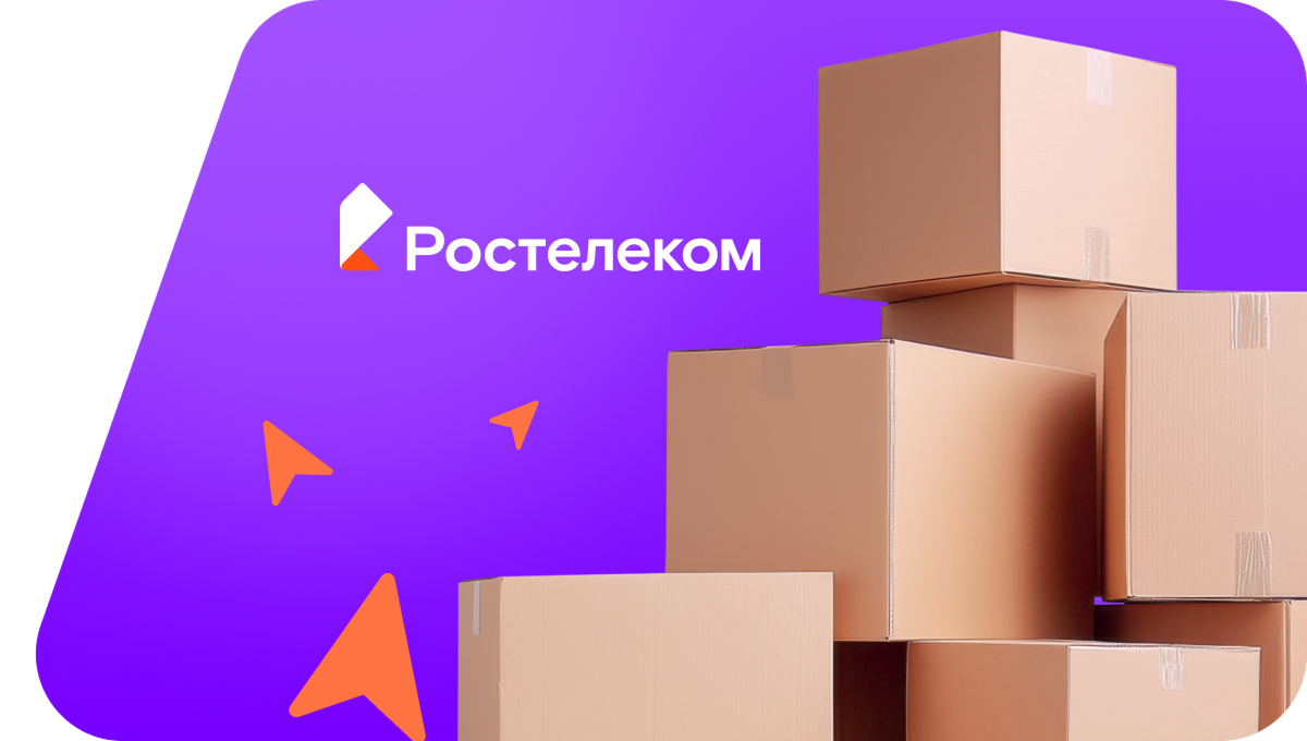 Переезд в новую квартирув&nbsp;деревня Мичура (Пермский край)